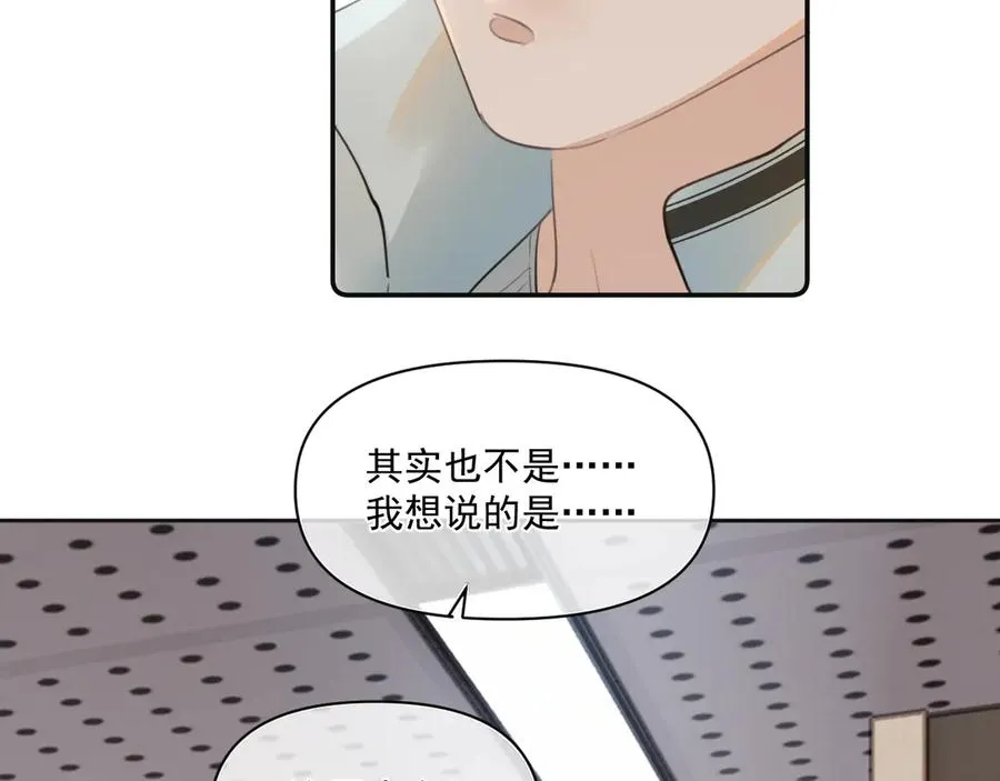 第三十五话 试探8