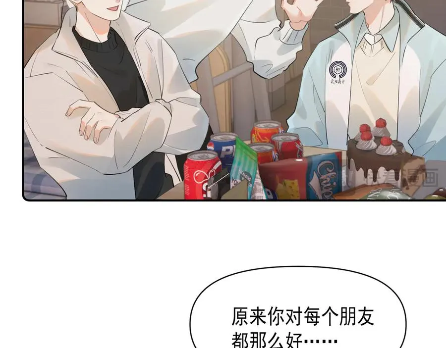 第三十话 许的什么愿？58