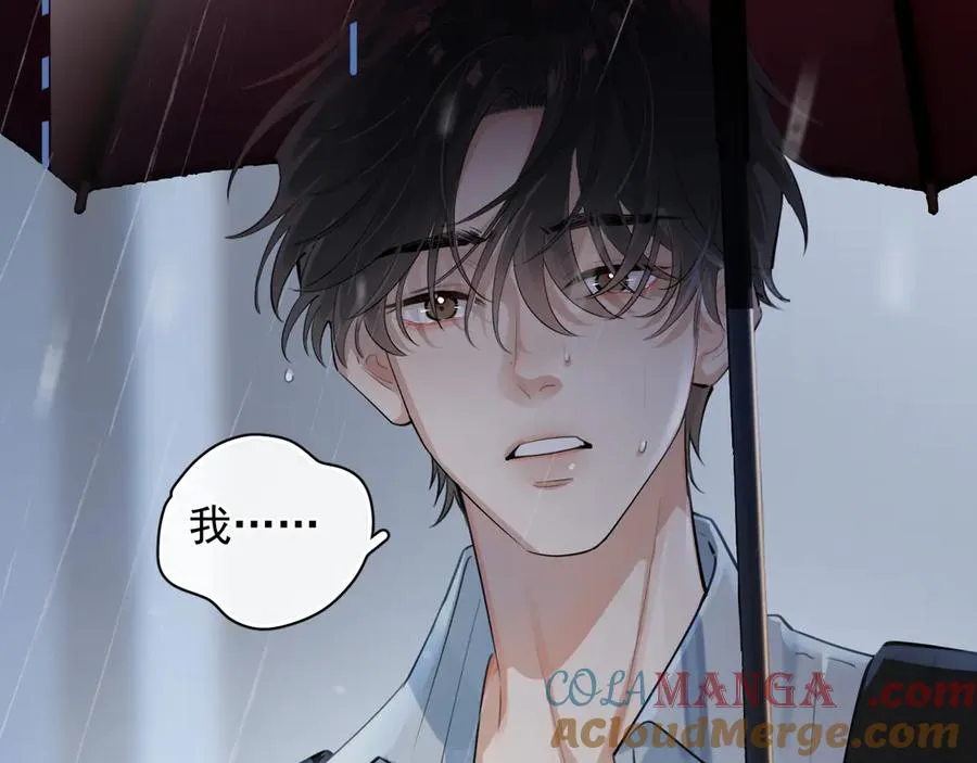 55 折磨80