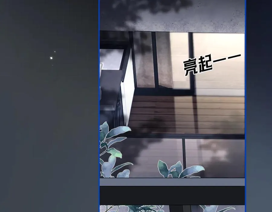 60 熟悉的感觉71