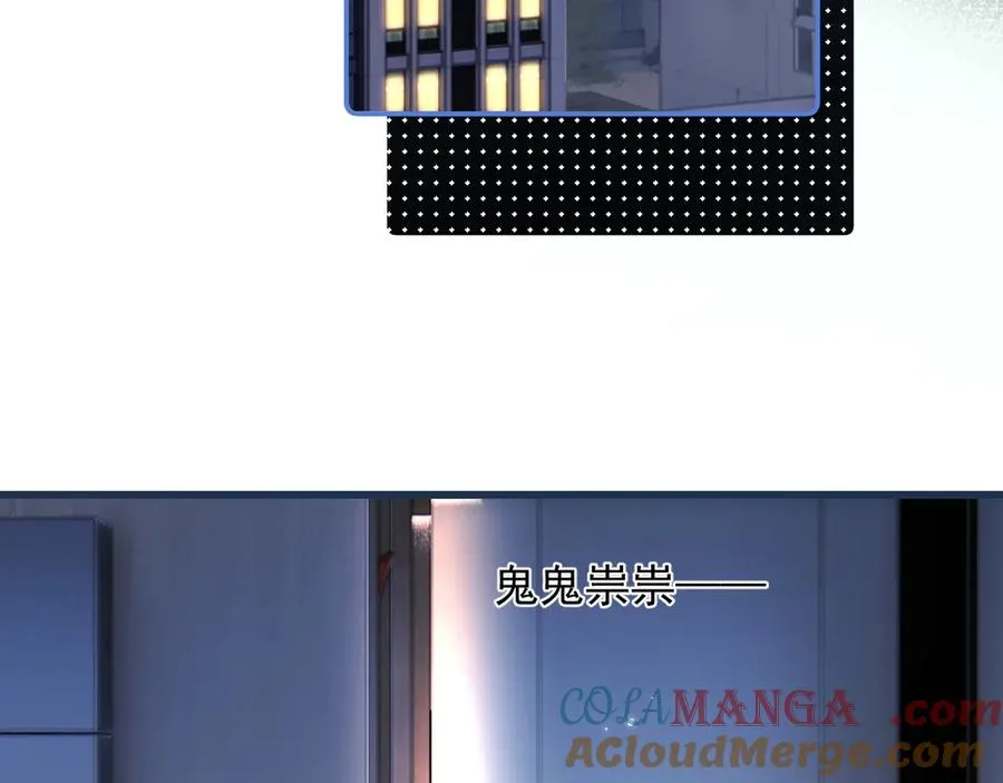61 突袭78
