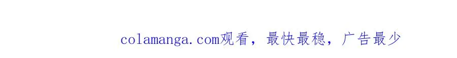 第七话 我自愿的64