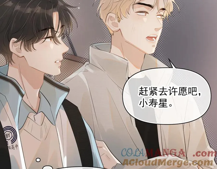 第三十话 许的什么愿？24