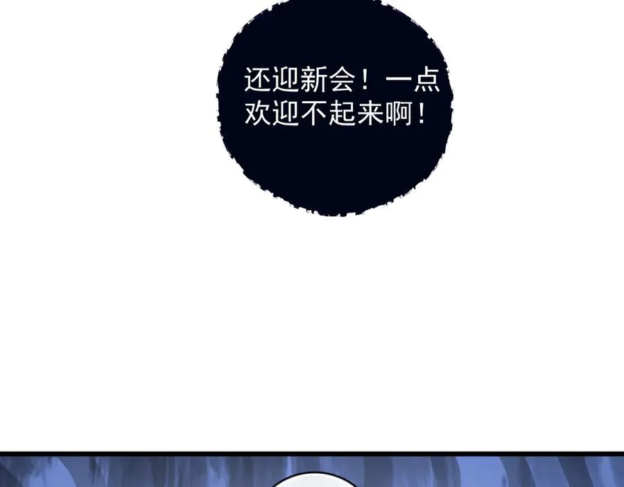 55 折磨61
