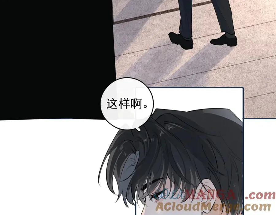 61 突袭54