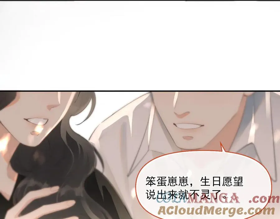 第三十话 许的什么愿？39