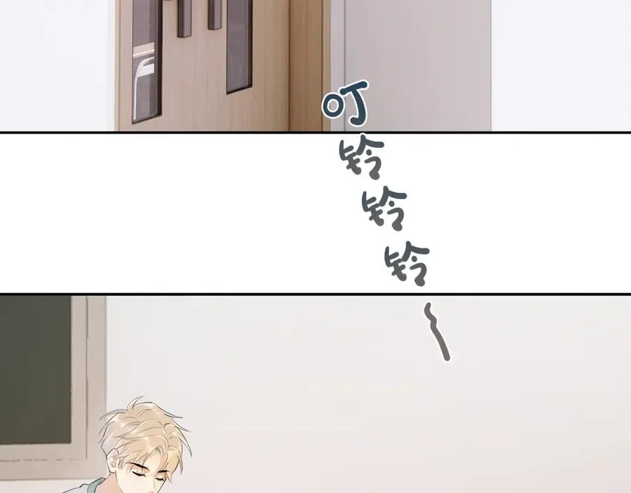 第3话 还疼吗？35