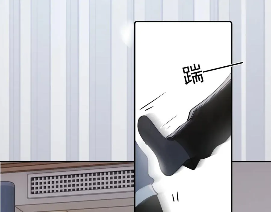 第四十二 话 青少年的秘密探索77