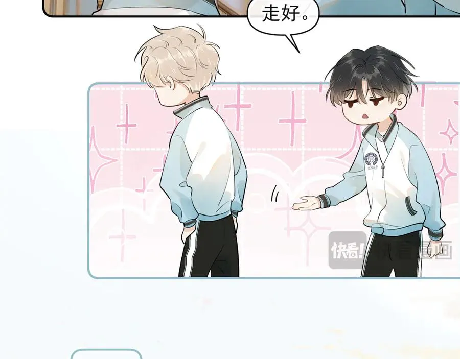 第十二话 主仆游戏37