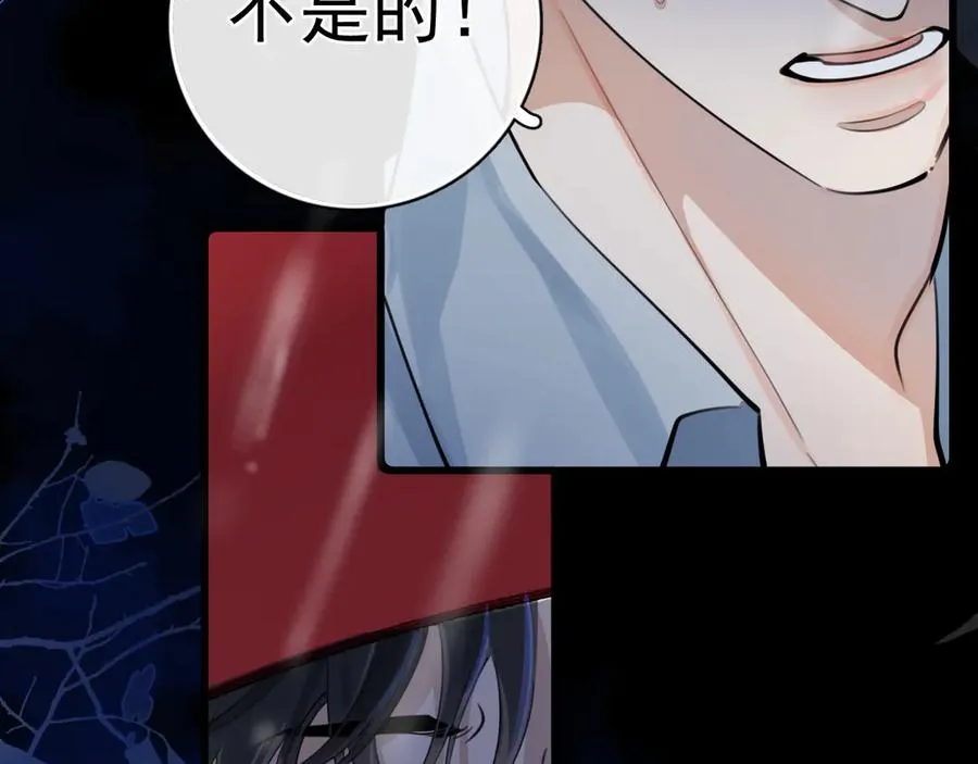 55 折磨85