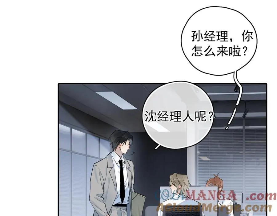 60 熟悉的感觉3