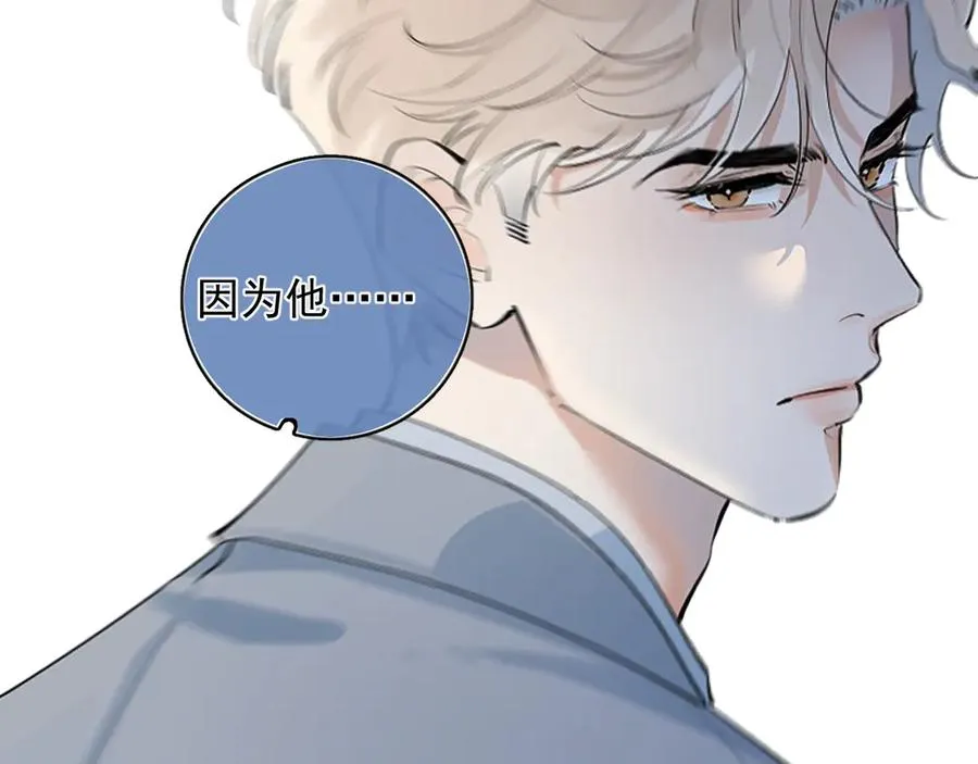 59 走了还是没走14