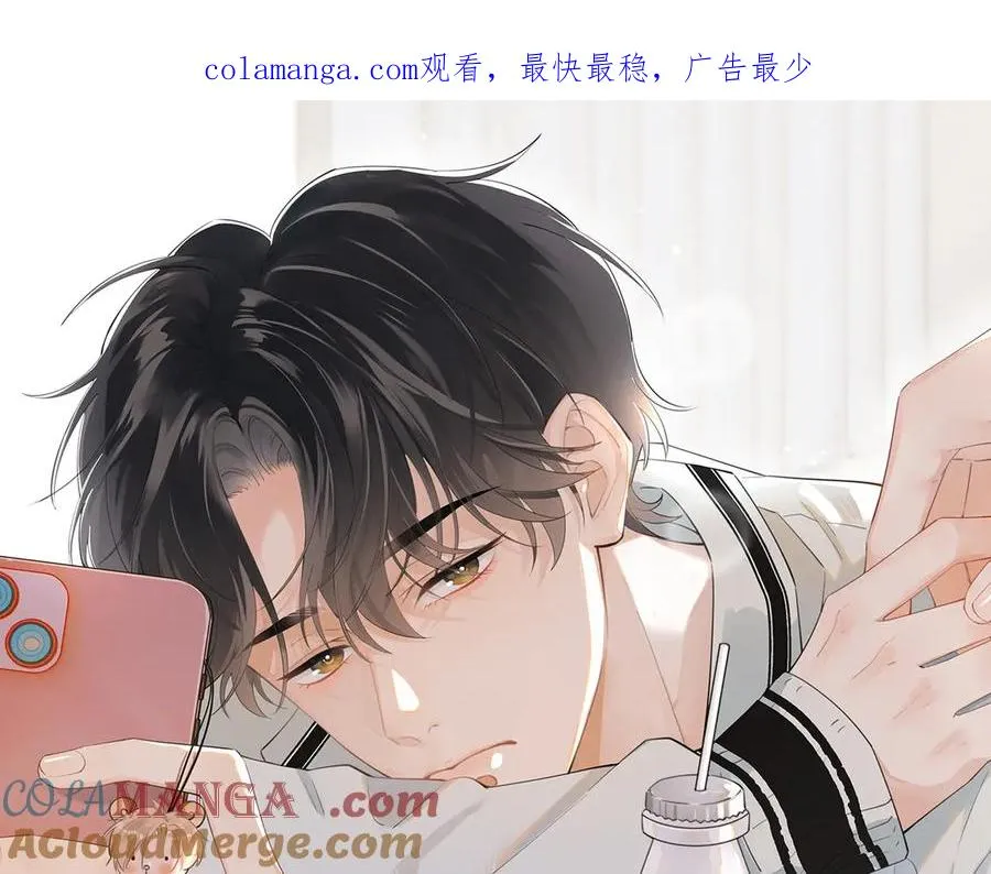 第四十三话 两个人的小秘密0