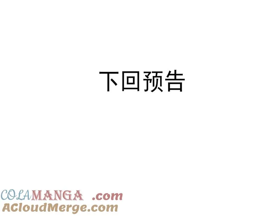 第五话 好友申请63