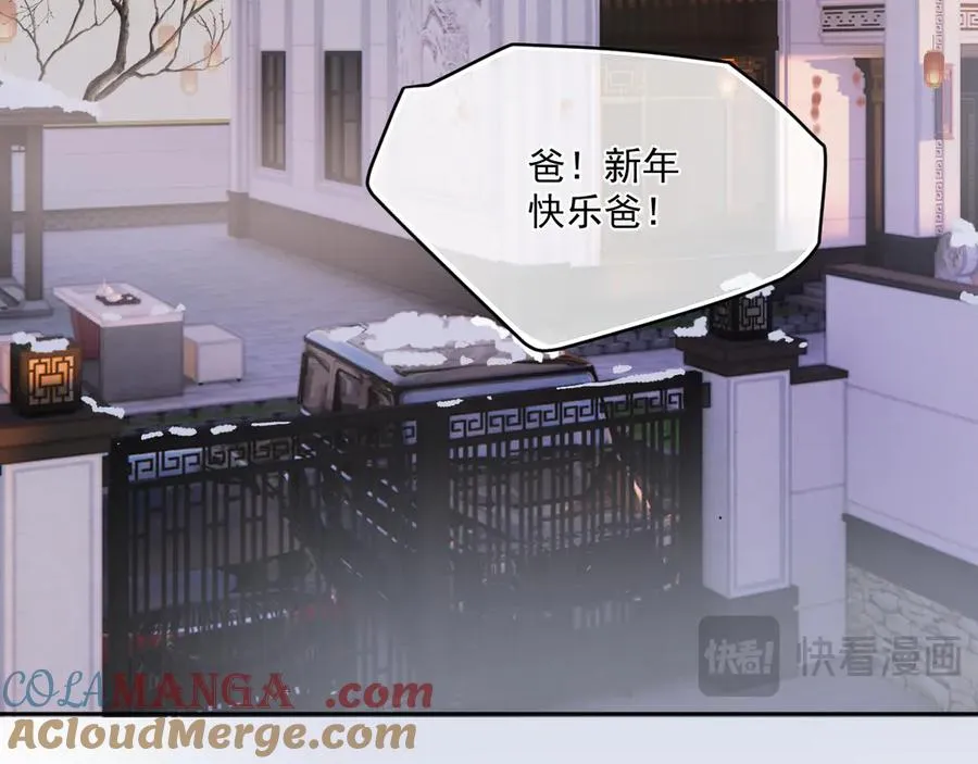 第四十九话 他真的很好64