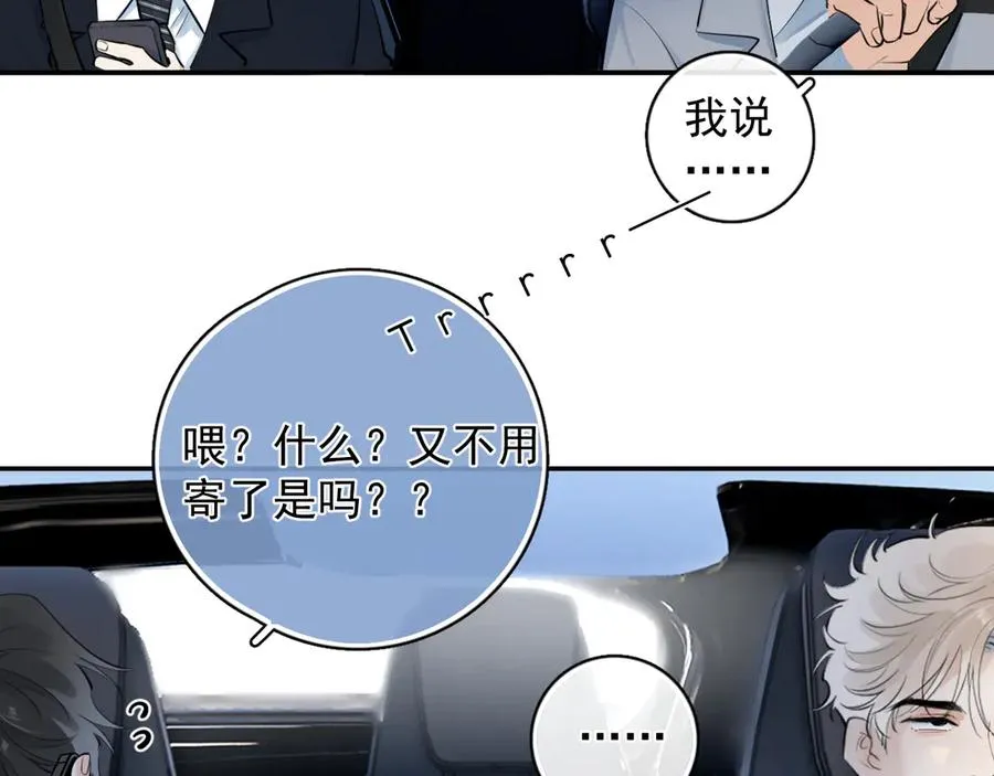 58 萧学长19