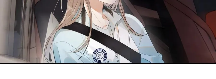 第十一话 被装到了20