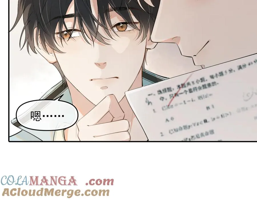 第四十话 没谈但好像谈了18