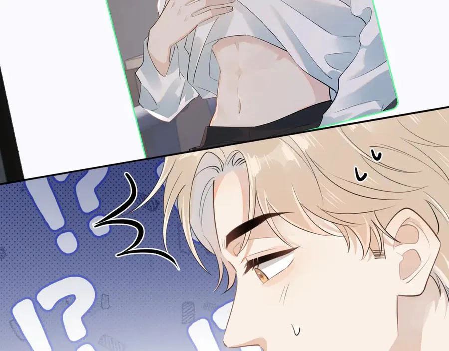 第十九话 你也觉得他很好？49