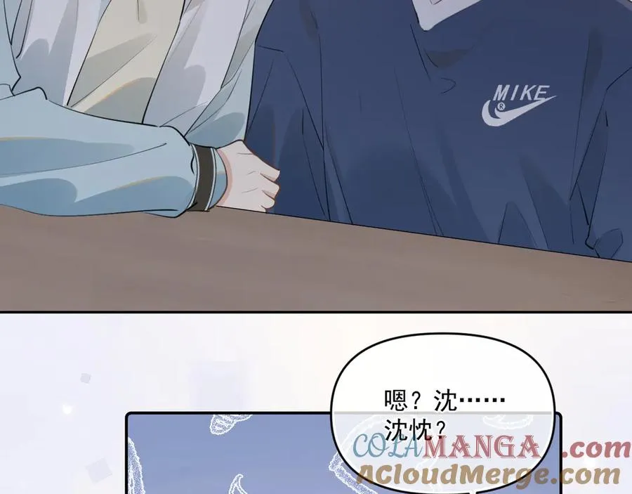41 独处72
