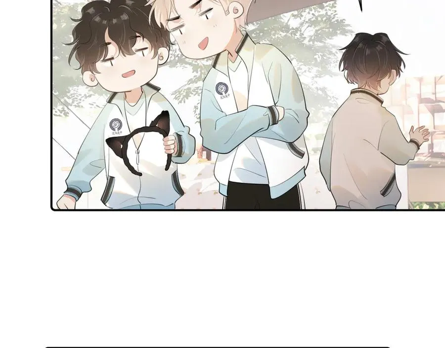 第二十五话 你很好看58