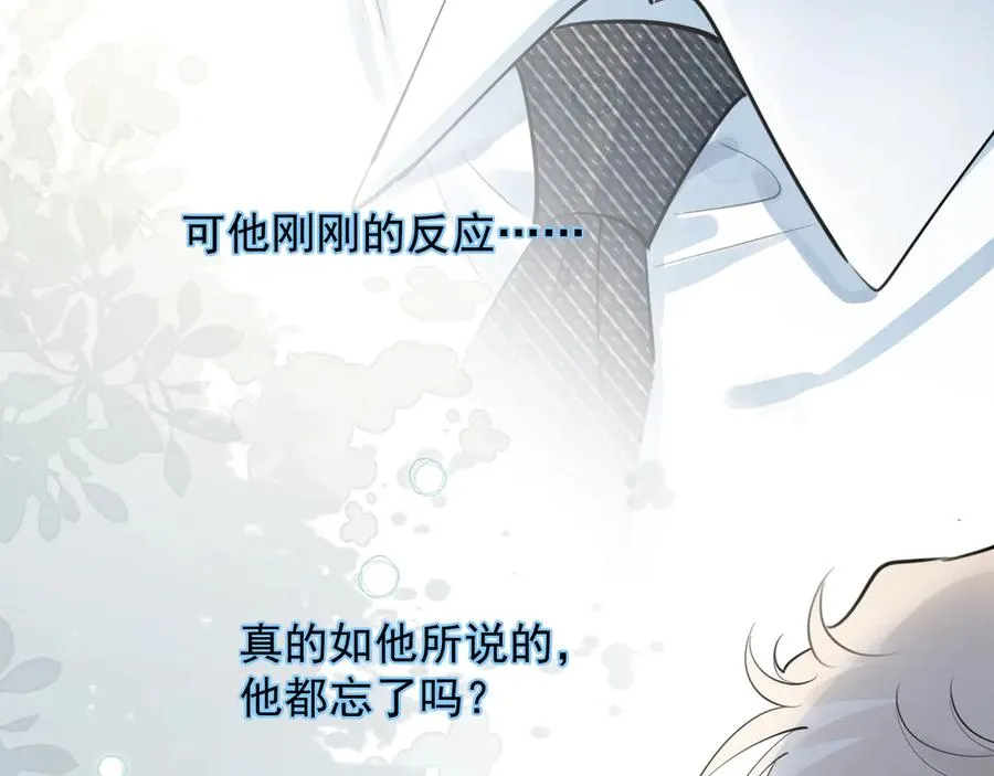 58 萧学长49