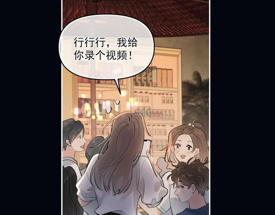 第五十二话 毕业（下篇）39