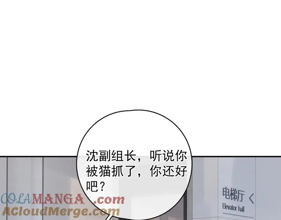59 走了还是没走48