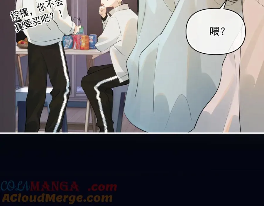 第三十话 许的什么愿？66