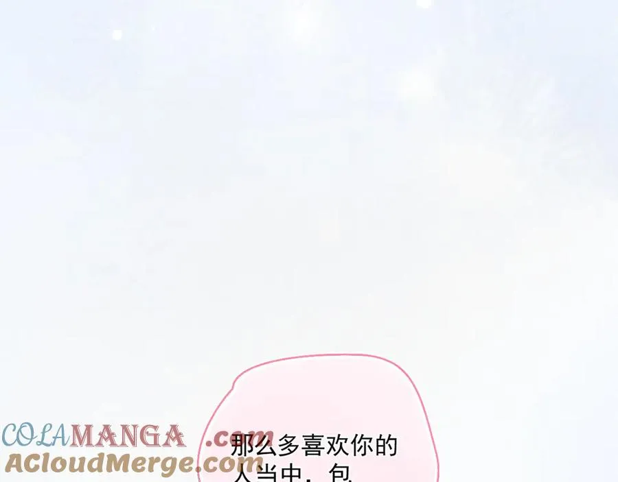 第三十八话 哭了12