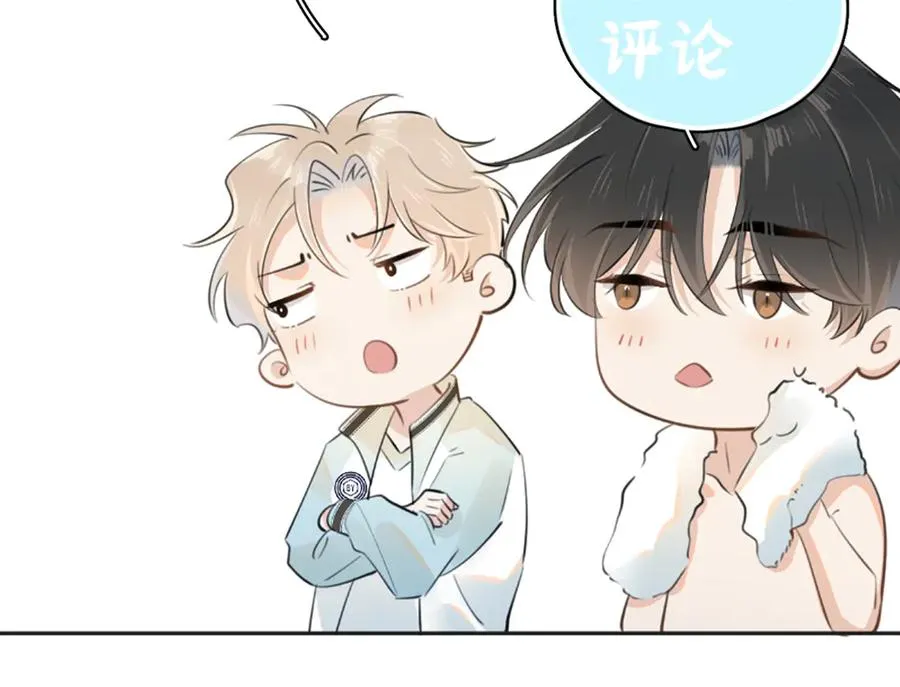 41 独处101