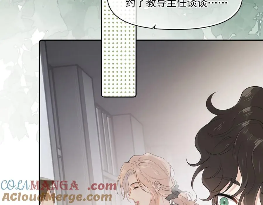 第二十一话 家长会预警54