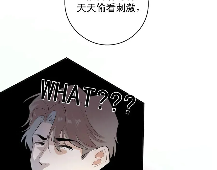 61 突袭11