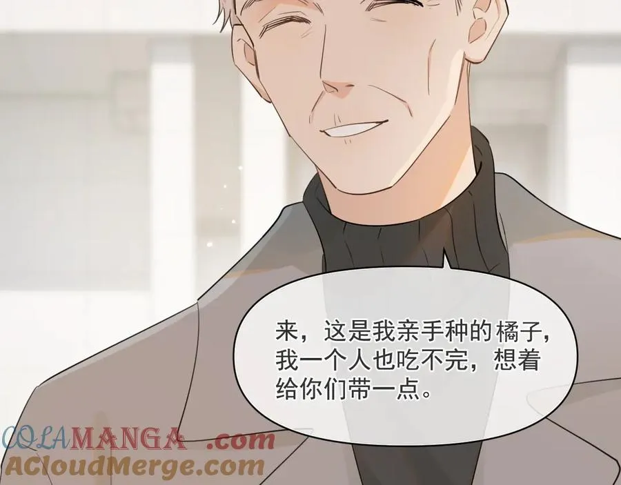 第三十五话 试探36