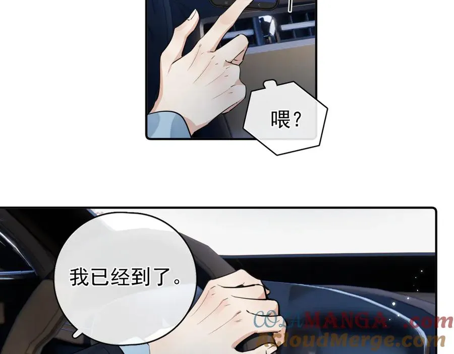 56 针对84