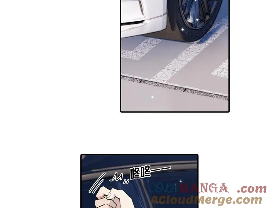 59 走了还是没走69
