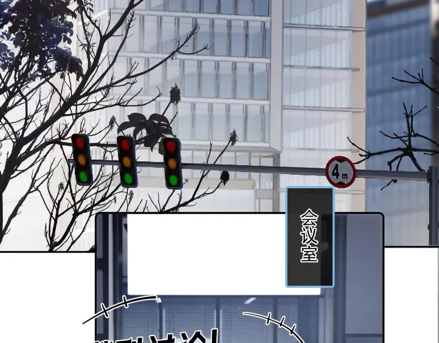 56 针对5