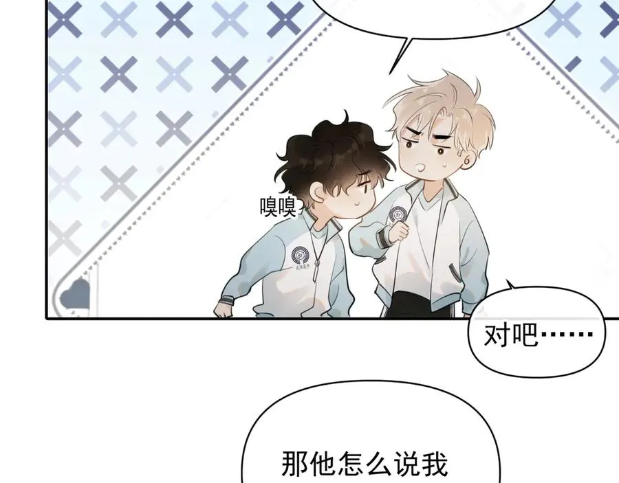 第17话 担心65