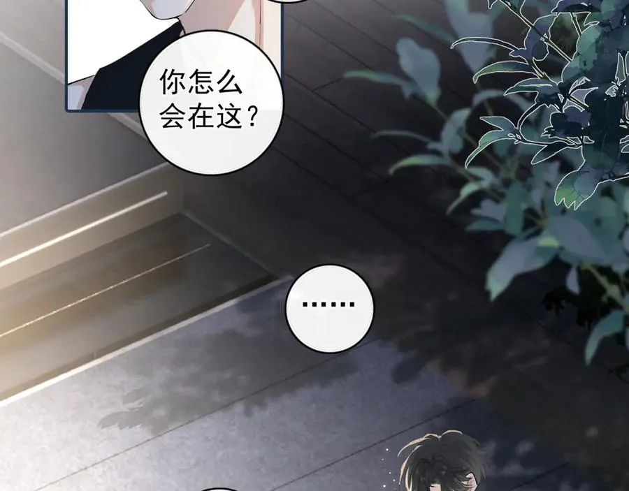 61 突袭56