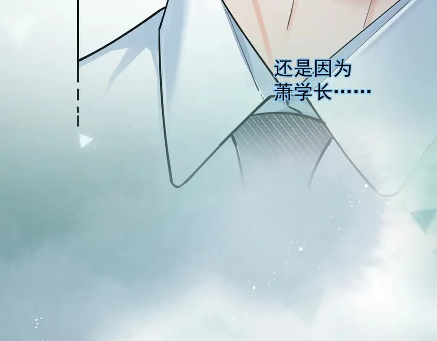 58 萧学长31