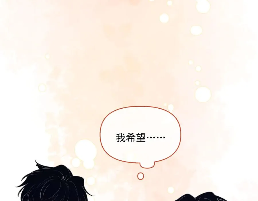 第三十话 许的什么愿？41