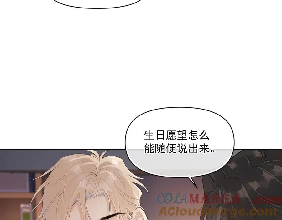 第三十话 许的什么愿？51