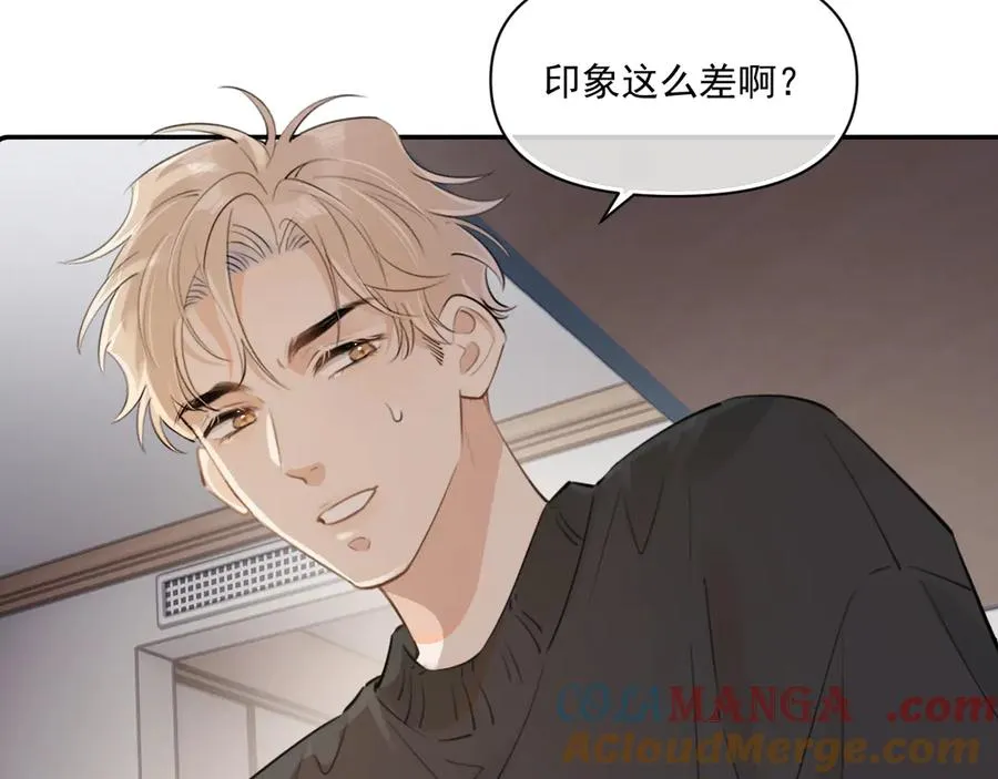 第三十二话 再亲一次36