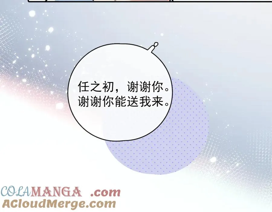 60 熟悉的感觉27