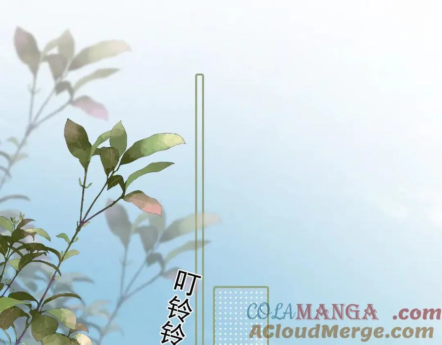 第四十话 没谈但好像谈了3