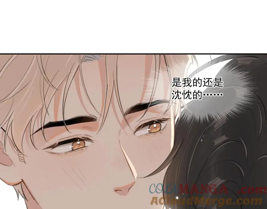 第二十八话 我缓缓33