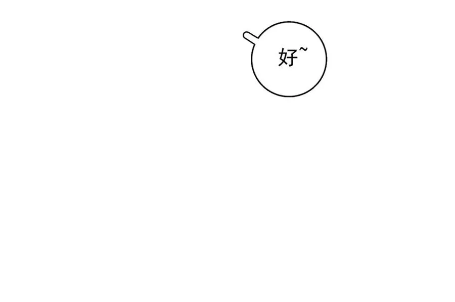 59 走了还是没走77