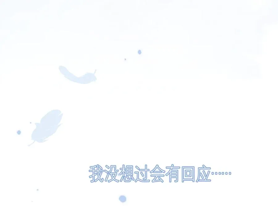 第三十八话 哭了23