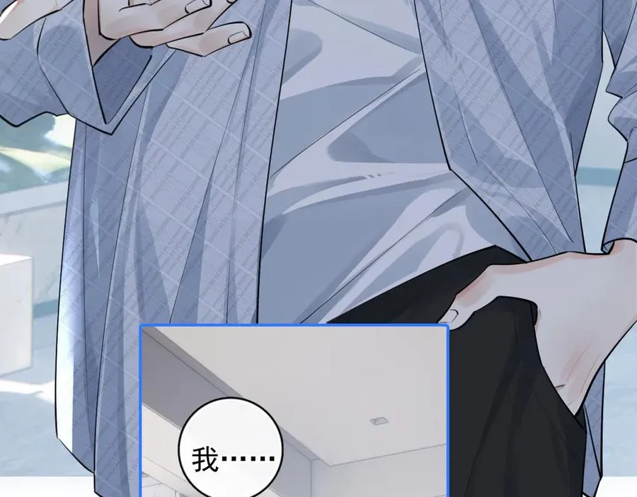 58 萧学长34