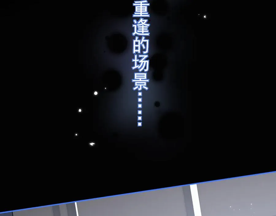 55 折磨9